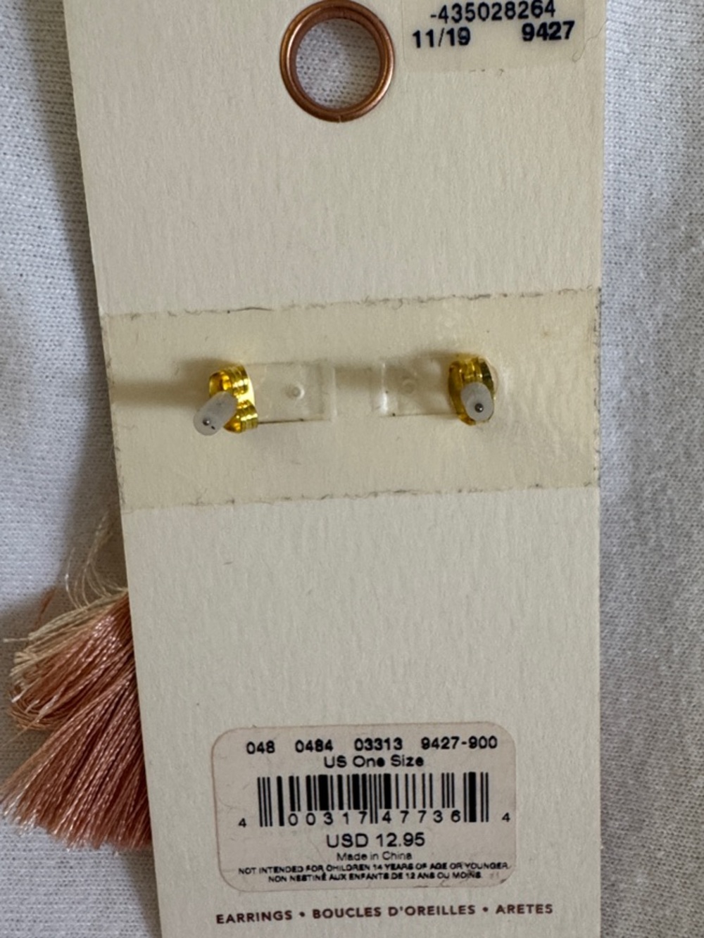 American Eagle Outfitters Gold Metal and Cream/Tan Tassel Earrings - Picture 3 of 3